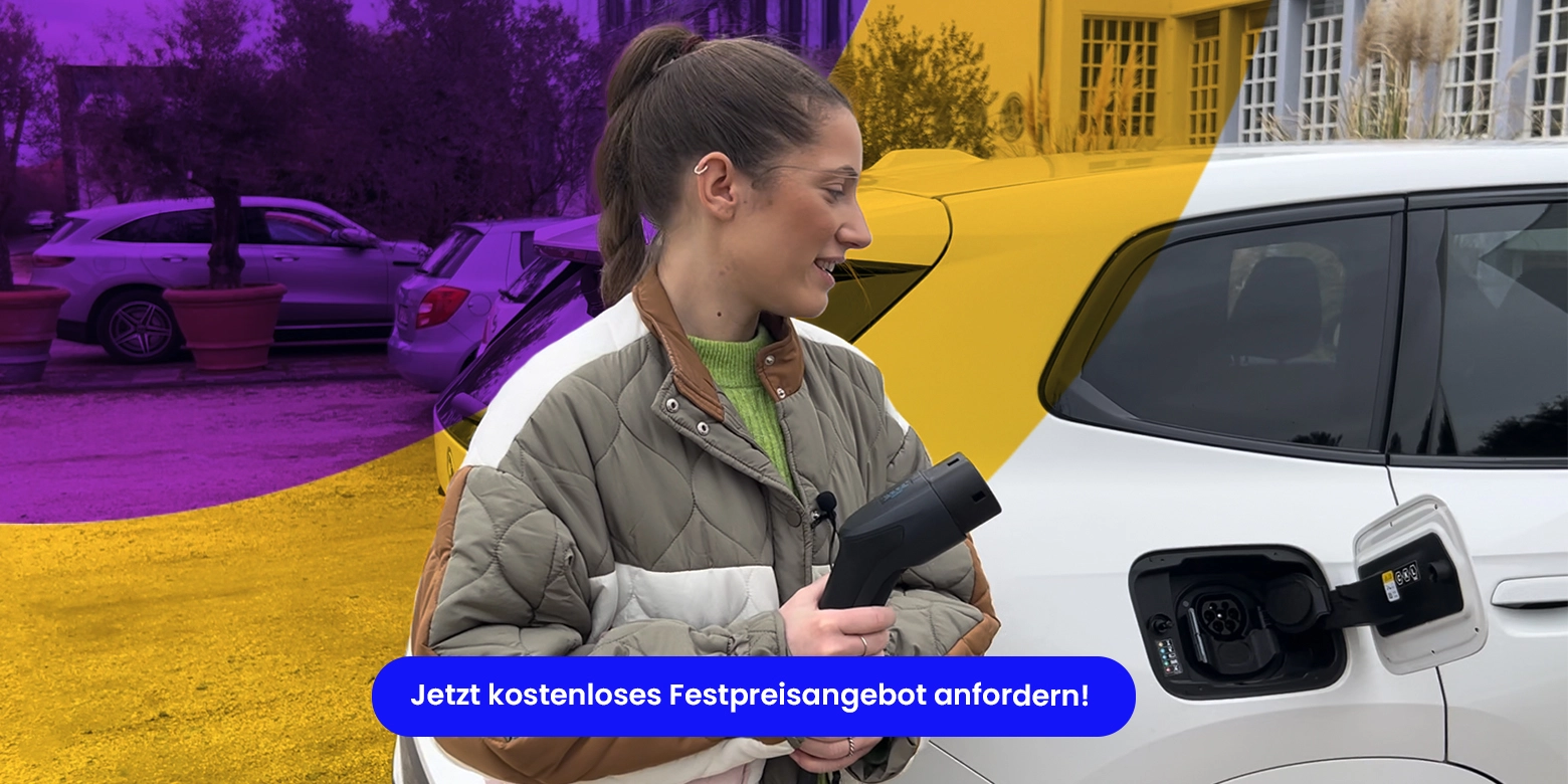 Wallbox bei Engea anfordern